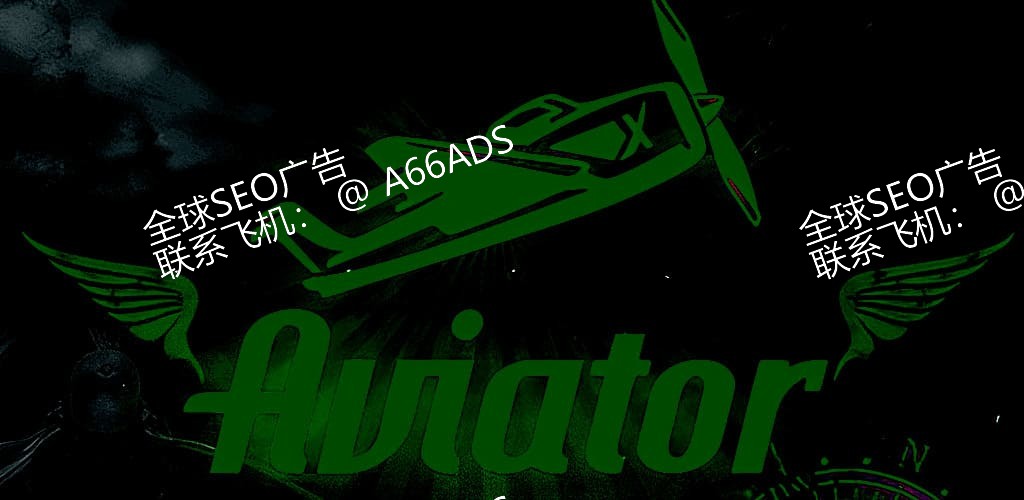 bet969 Aviator
